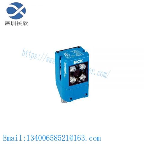 SICK ICR620S-T11503 Barcode Reader, High-Speed Code Scanning Module