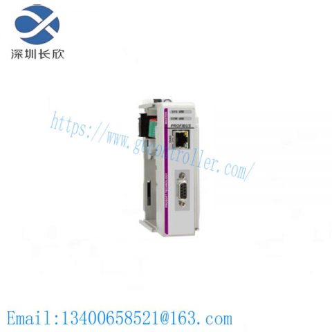 Prosoft ILX69-PBM DPV1 Master Module for Industrial Automation