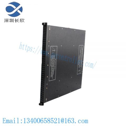 Invensys Triconex 3664 Digital Output Module - Reliable Control Solution