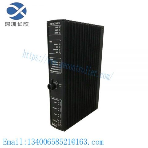 Invensys Triconex MP3101 Redundant Main Processor Module - PLC Technology at its Core