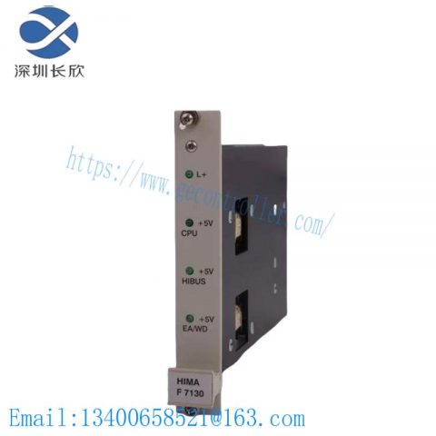 IWAKI ERC-6210, High-Quality Flow Control Valve with Advanced Features