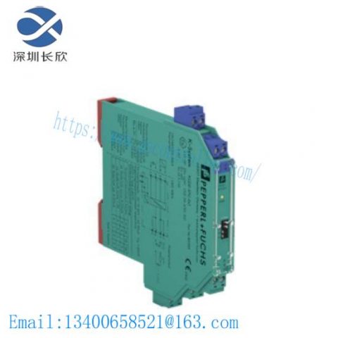 Pepperl+Fuchs KCD2-SCD-EX1 & KCD2-STC-EX1 SMART Transmitter Power Supply