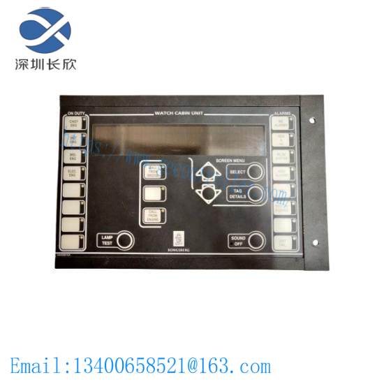 kongsberg_wcu_8100261_watch_cabin_unit.jpg Kongsberg WCU 8100261 Watch Cabin Unit - Industrial Control Module