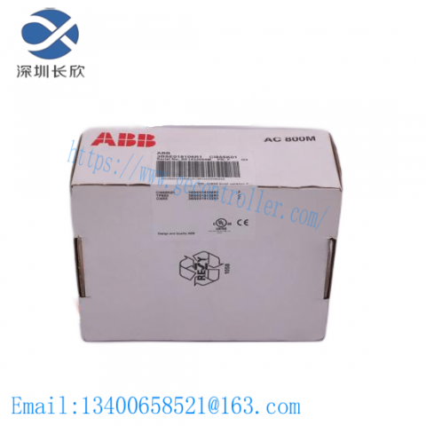 Krom Schroder PFF618 / Industrial Control Module