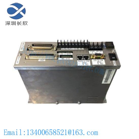 kubota_kf-c1000_baseplate.jpg Kubota KF-C1000 Baseplate: Industrial Strength Foundation