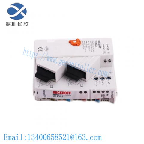 LAND M2300/1100C-V, High Performance Industrial Control Module