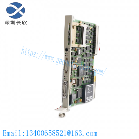 LENZE 8400 Protec E84DSMCC1524R2SNCE, High-Performance Drive System