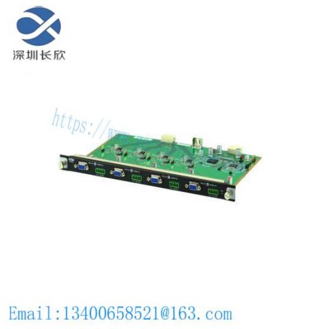 MatrixSwitch TRIF-T/R4SDGA - Stock Goods at Attractive Prices