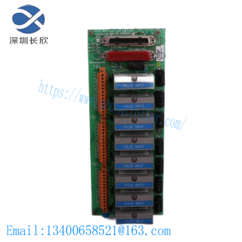 Honeywell MC-FAN611 - High Efficiency Motor Control Fan, 300 Characters or Less