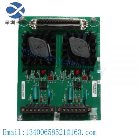 Honeywell MC-TLPA02 51309204-175 Power Adapter Module