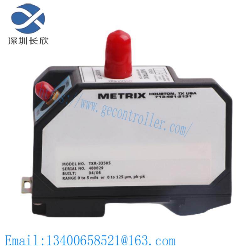 metrix_txr-33505_transmitter.jpg METRIX TXR-33505 Transmitter - Advanced Process Measurement Solution