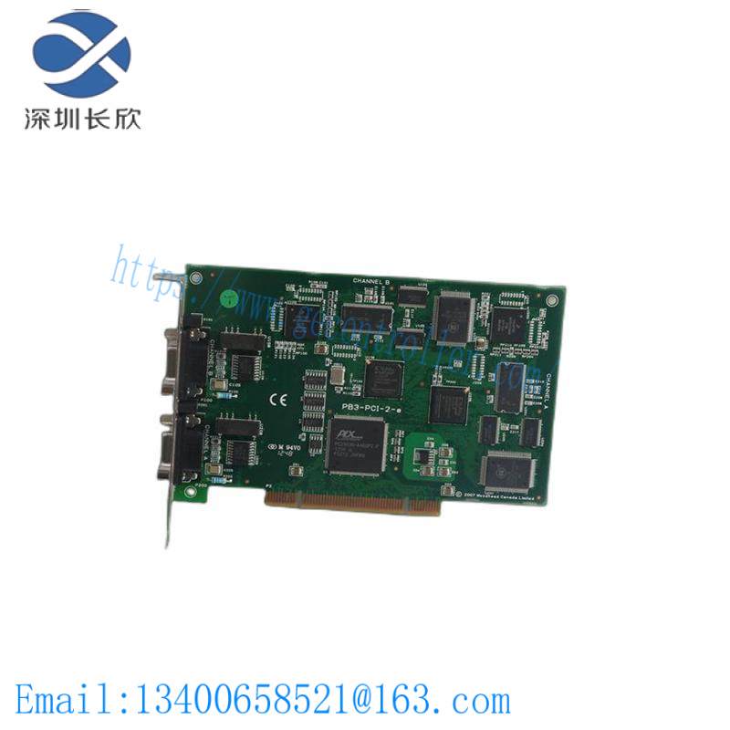 metso_d100644_2.jpg METSO D100644 PLC Module