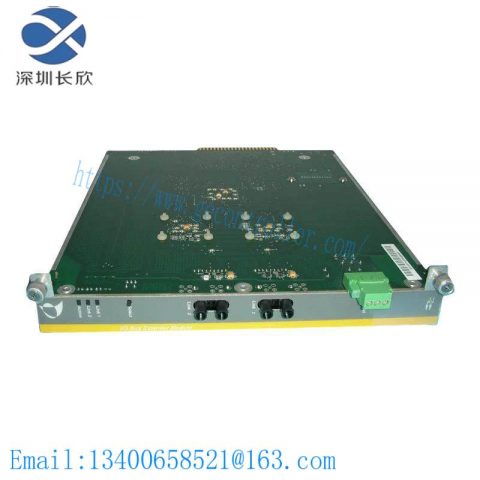 METSO IOP371 EXTENDER MODULE - Industry-Leading Expansion for Continuous Process Control