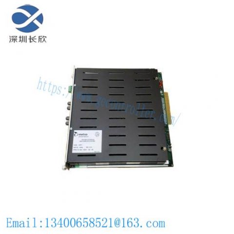 Metso IOP371 - I/O Bus Extender Module for Industrial Automation