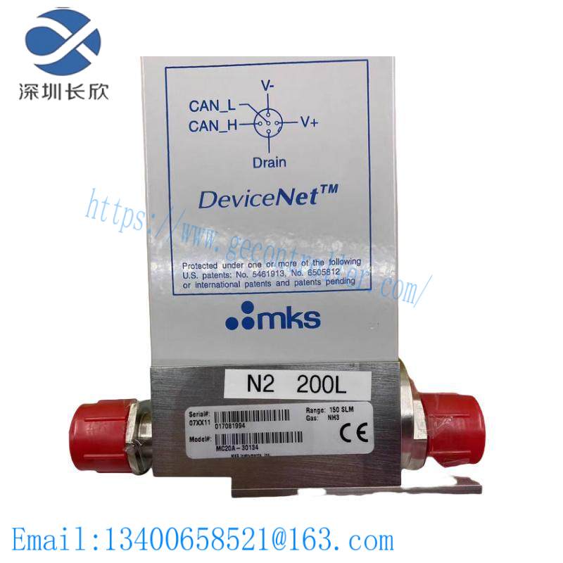 mks_mc20a-30134_mass_flow_controllers.jpg MKS MC20A-30134 Industrial Mass Flow Controllers