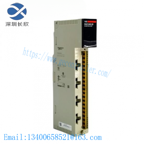 Schneider Electric 140DA084000 Output Module: Advanced Control Solution for Industrial Applications