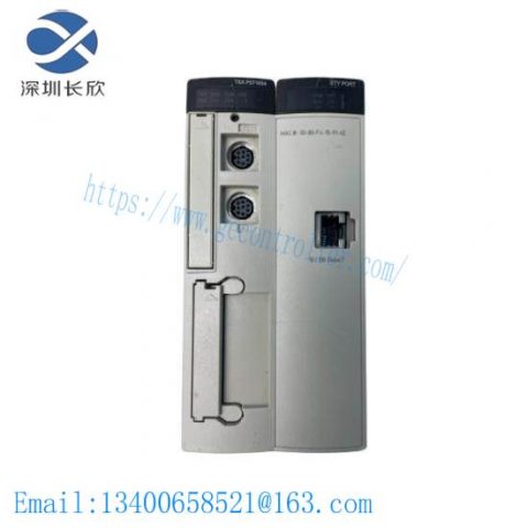 Schneider Electric Quantum TSXP571634 Premium CPU - Industrial Control Solutions