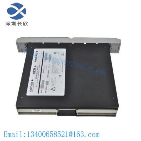 Moore Yokogawa 16418-531/1 Control Module - Industrial Automation Solution