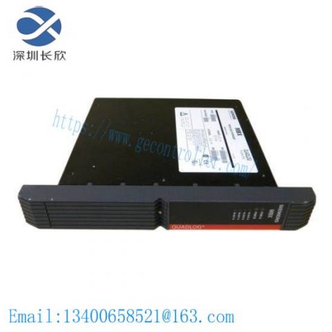 Moore Electronics QLMBXNAN BUS EXPANDER MODULE - High-Performance, Versatile Control Solutions