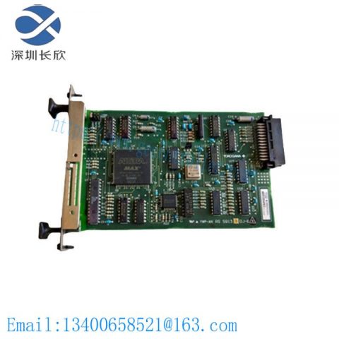 Yokogawa MRI-234*B Distributed Control System Board