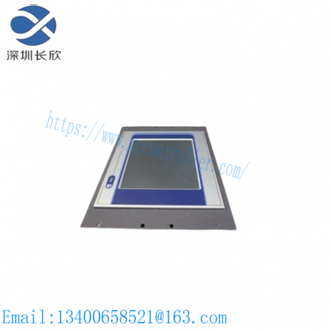 MSC BeBo1-T 6347023 Integrated Touchscreen Display with Windows