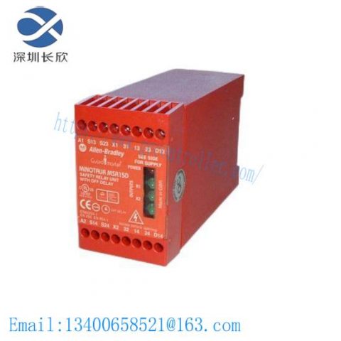 Yaskawa MSR15D Safety Relay, High-Speed, Microcontroller-Based, Control & Safety