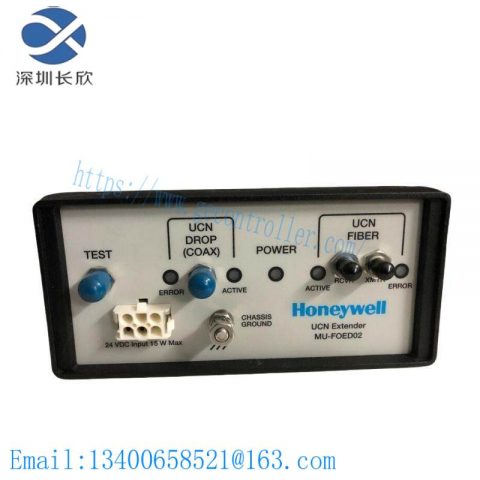 HONEYWELL MU-FOED02 | 51197564-200 | UCN Fiber Optic Extender Module