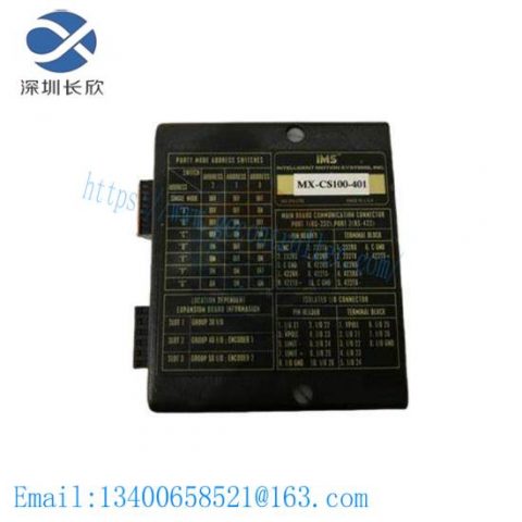 MX Control Systems CS100-401 Industrial Motion Sensor Module