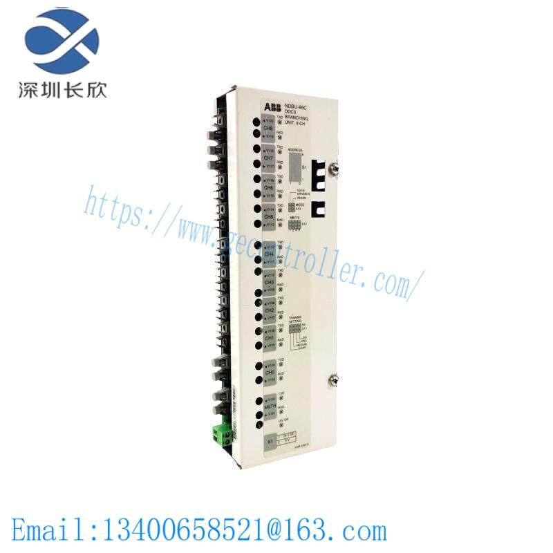 ndbu-_95c_abb_fiber_optic_distributor.jpg ABB NDBU-95C Fiber Optic Distributor - Optical Network Hub