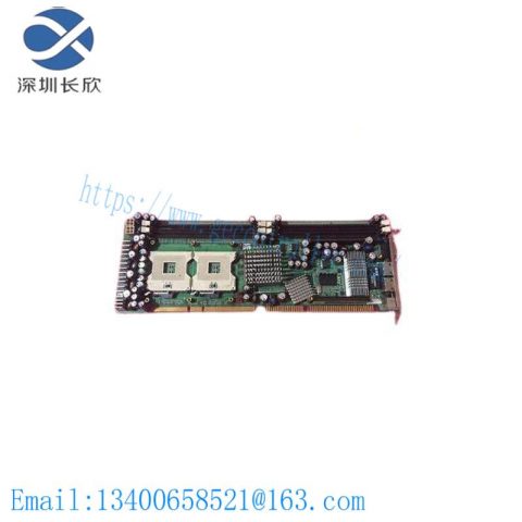 NEXCOM PEAK760VL2 - Advanced Single Board for Industrial Control Solutions