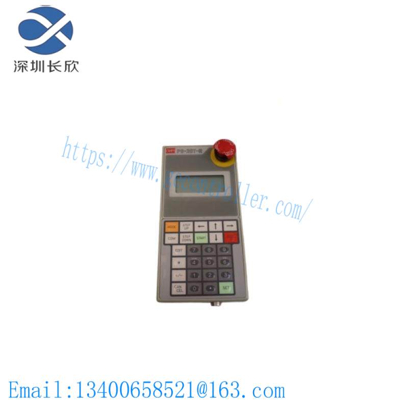 ohm_ps-20t-r_pendant.jpeg OHM PS-20T-R PENDANT - Advanced Control Console