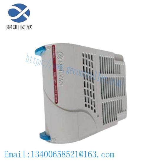 ovation_5x00167g01_1x00188h01_1.jpg Ovation by Emerson, Model 5X00167G01, Sub-Model 1X00188H01, Control Module