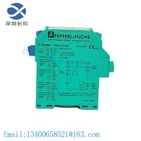 Pepperl+Fuchs KFD2-STC4-EX1.H - Advanced System Transmitter Module