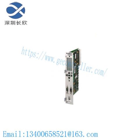 PHOENIX CONTACT IBSS5DSC/I-T 2752000: Industrial Interbus Module