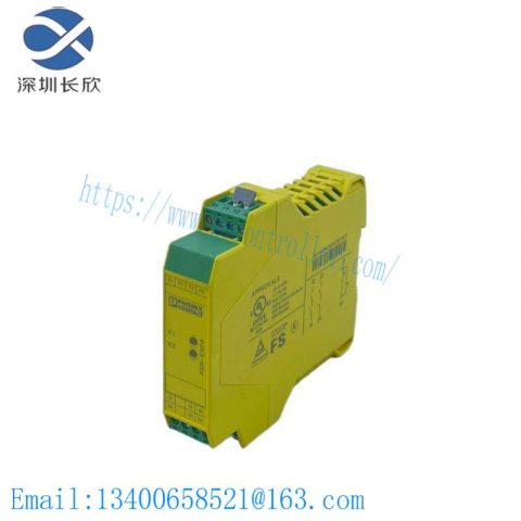 PHOENIX CONTACT PSR-SCP-24DC/ESP4/2X1/1X2 2981020 Safety Relay: Industrial Grade Reliability and Safety