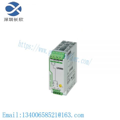 Phoenix Contact QUINT-DIODE/12-24DC/2x20/1x40: High-Performance DC Power Supply Module