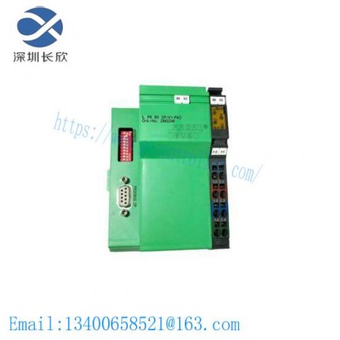 Phoenix IL PB BK DP/V1-PAC Industrial Bus Coupler