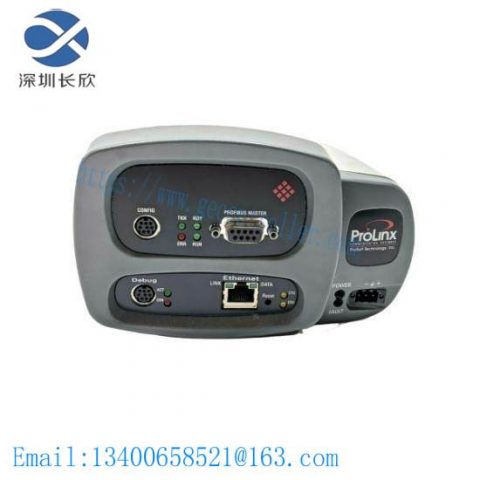 PROSOFT 4204-MNET-PDPM ProLinx Gateway Ethernet - High-Speed Ethernet to DeviceNet Bridge