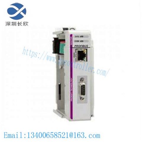 PROSOFT ILX69-PBM - Profibus DPV1 Master Module for Industrial Automation