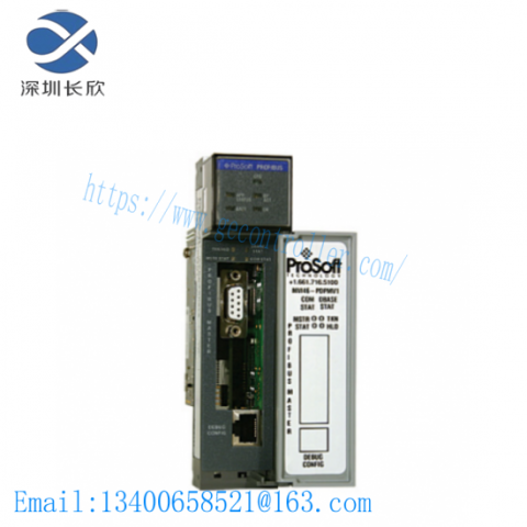 Prosoft MVI46-PDPMV1 Industrial Master Network Interface Module