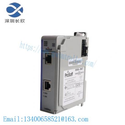 Prosoft MVI69-MNET Module for CompactLogix - High-Speed Ethernet Connection Solution