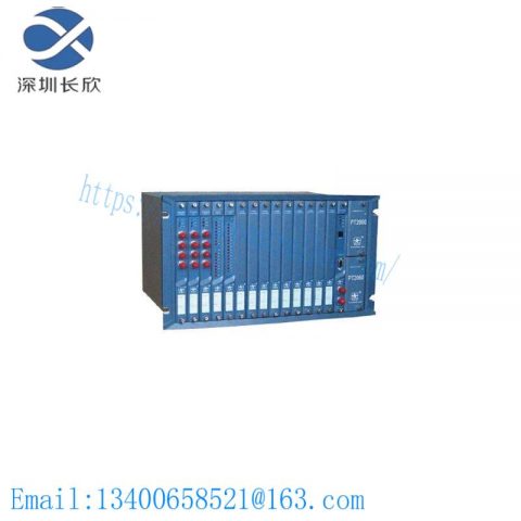 Provib tech PT2060/91 Interface Module: High-Performance Communication Hub