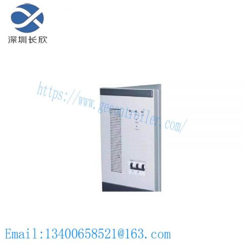 QIDE GZM11020 Industrial Control Module