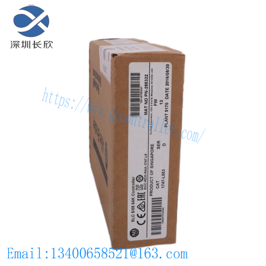 reliance_0-48680-211_automax_1.png Reliance 0-48680-211 AutoMax Control Module