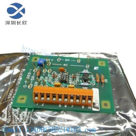 RELIANCE 0-51669-1 Industrial Amplifier Board