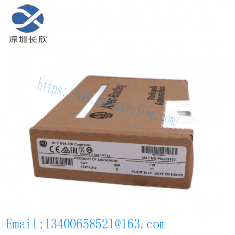 Reliance Vectrive AutoMax AC Servo Drive VCIB-33, High-Performance Control for Industrial Applications