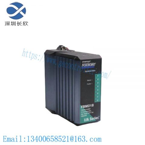 FOXBORO RLY4 2500M/RLY4/XXXXX/XXXXXX I/A Series DCS Module