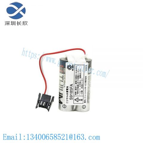 Yokogawa S9185FA Lithium Battery Pack - High Performance Energy Solution