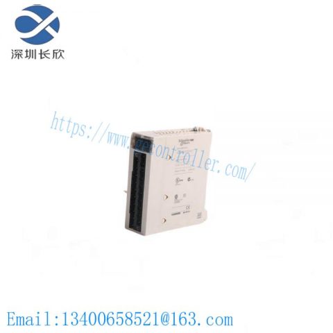 SCHLEICHER SCTUST21 Quantum Module: High-Precision Control for Advanced Industrial Applications