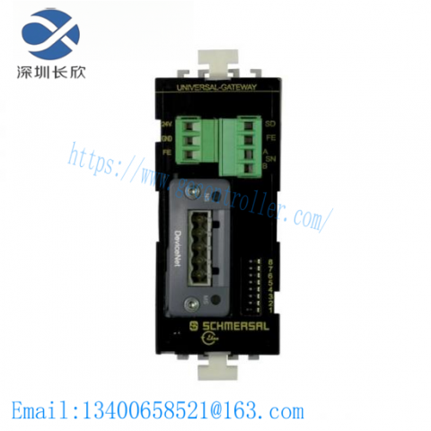Schmersal PROTECT-PSC-RELAY, RelaY Output Module, Industrial Control